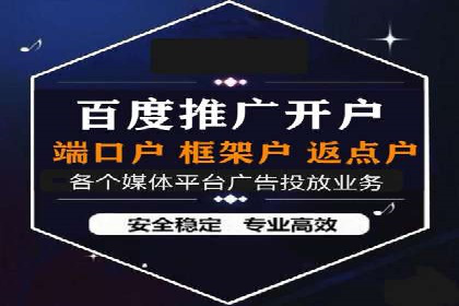 成功案例：抖音信息流广告如何助力销售增长